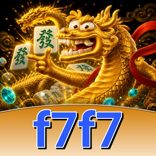 Ilustrasi panduan f7f7